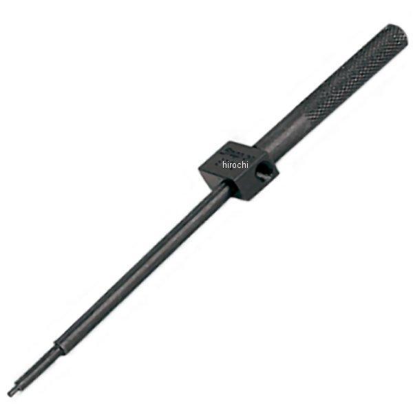 ブルーポイント レーザー ブロック 78.8mm