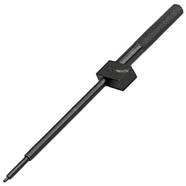 ブルーポイント レーザー ブロック 80.3mm