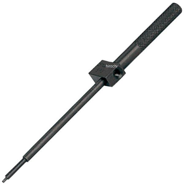 ブルーポイント レーザー ブロック 81.0mm