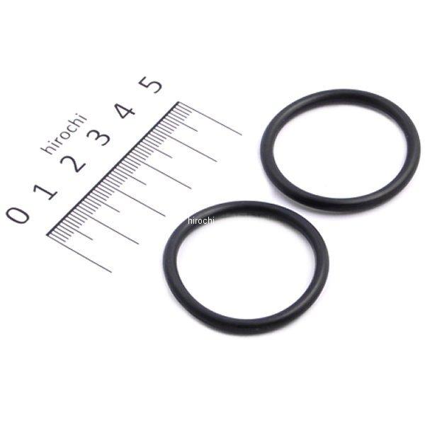 タペットキャップ用Oリング モンキー、ゴリラ 2個入り