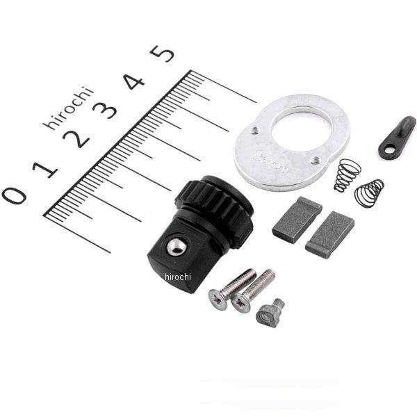 3/8インチsq ショートラチェットハンドルリペアキット