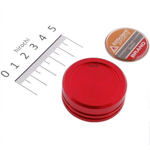 クラッチマスターシリンダーキャップ ブレンボ S15φ32mm 赤