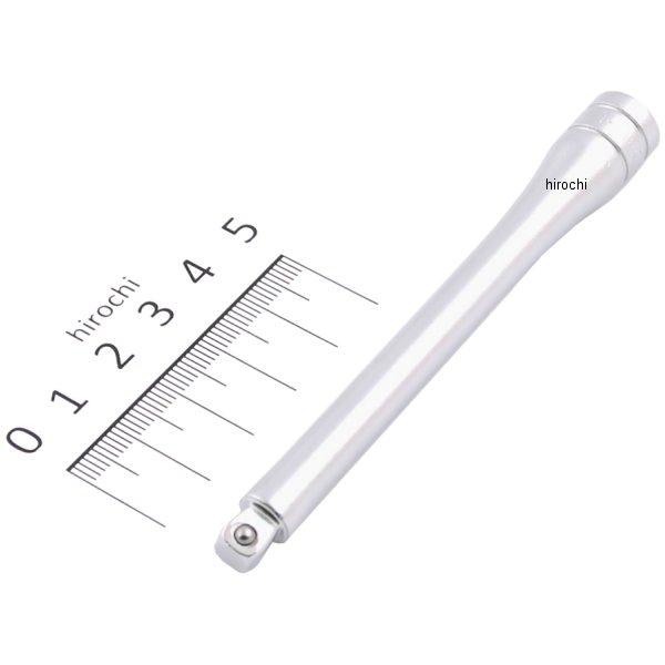 6.3sq 首振りエクステンションバー 100mm