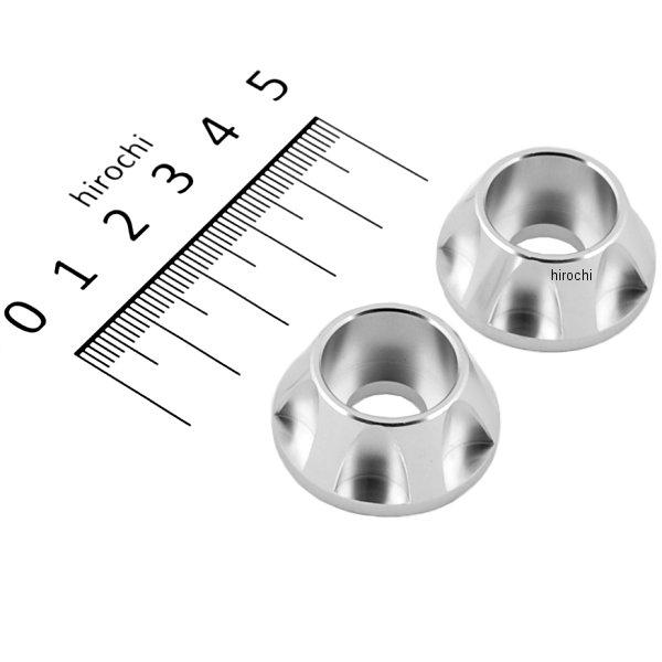 キャップホルダー NASAタイプ M10用 2個入り シルバー