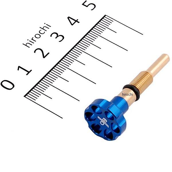 アルミ削り出しスロットルアジャストスクリュー ブルーアルマイト MIKUNI VM26