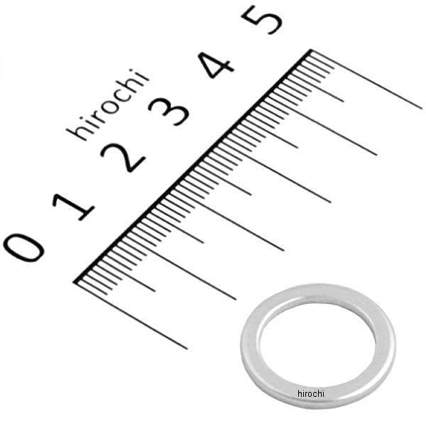 アルミドレンワッシャー (14x20x1.5) 1個