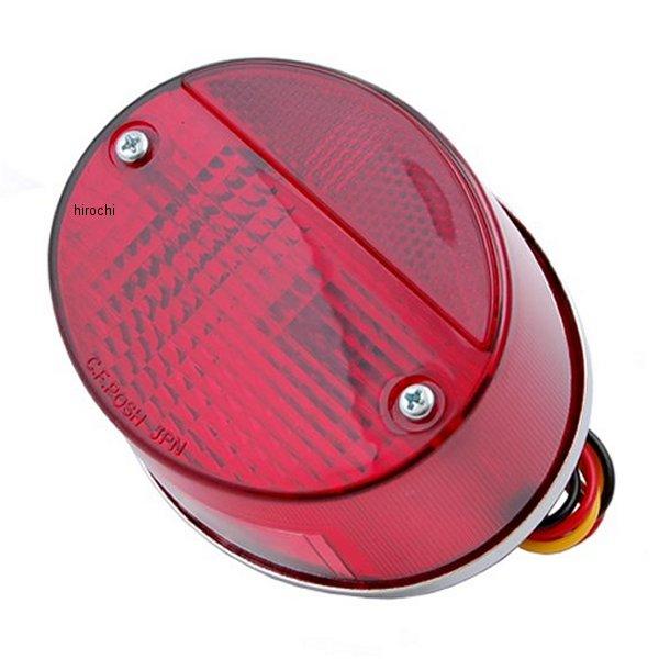 ミニＺ2タイプテールランプ