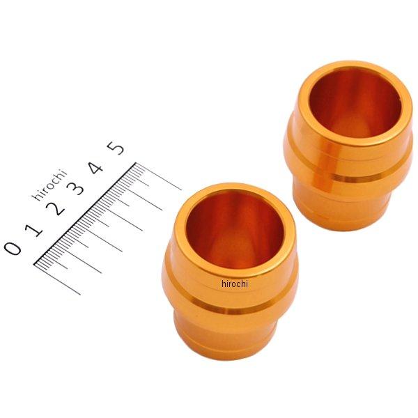 アルミアクスルライダー リア ゴールド モンキー