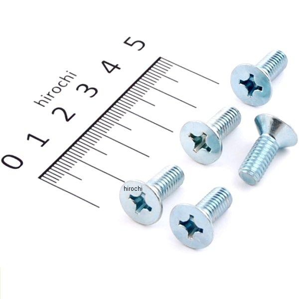 ジェネレーター部 皿小ネジ モンキー、ゴリラ M6x16 5個入り