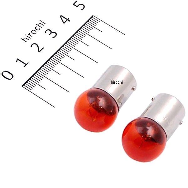 口金シングル球 12V27W ウインカー/ストップ球 (オレンジ) (2個入り)