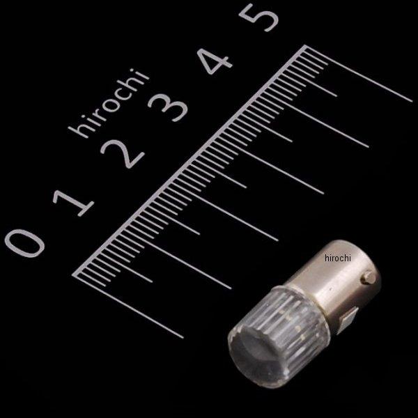 メーター ポジション ライセンス用 集光タイプL700 6v ピン式口金 ホワイト