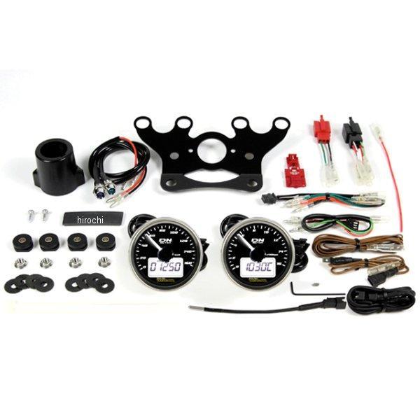 DNスピード&タコメータキット (DN/2連/ApeFI)