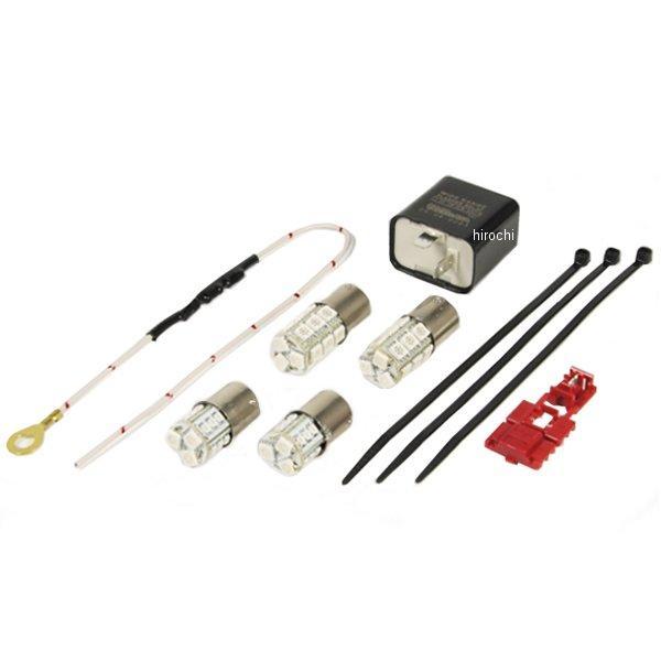 ハイパーウインカーバルブキットLED ニンジャ250