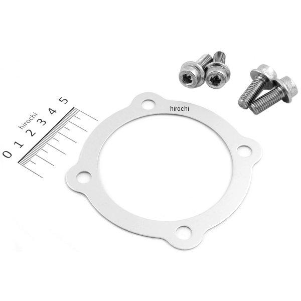 各種スぺーサー 1mm