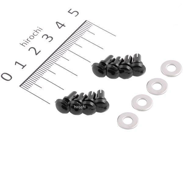 プッシュリベットARBreaker補修パーツ