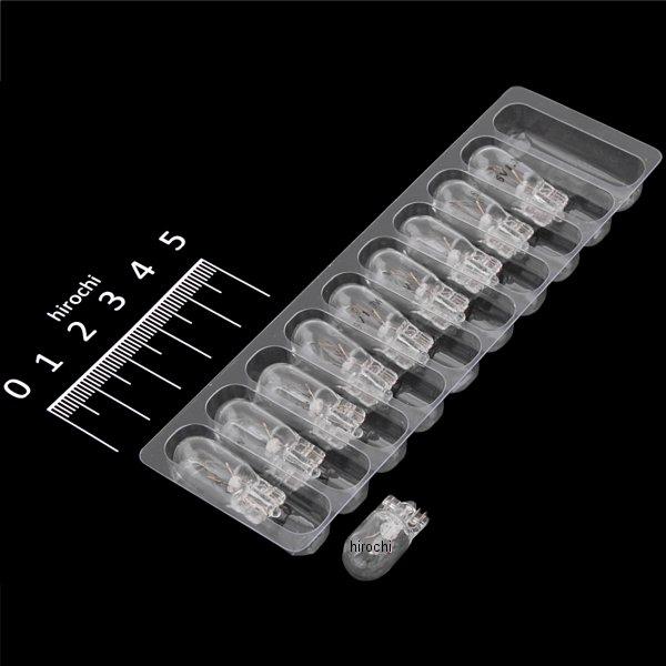 ノーマルバルブ 6V1.7W メーター球 ポジション球 (クリア) 1箱 (10個入り)