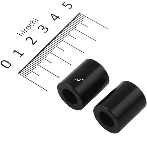 カラーセット 厚さ20 内径8mm 外径16.5mm 2個入り 黒