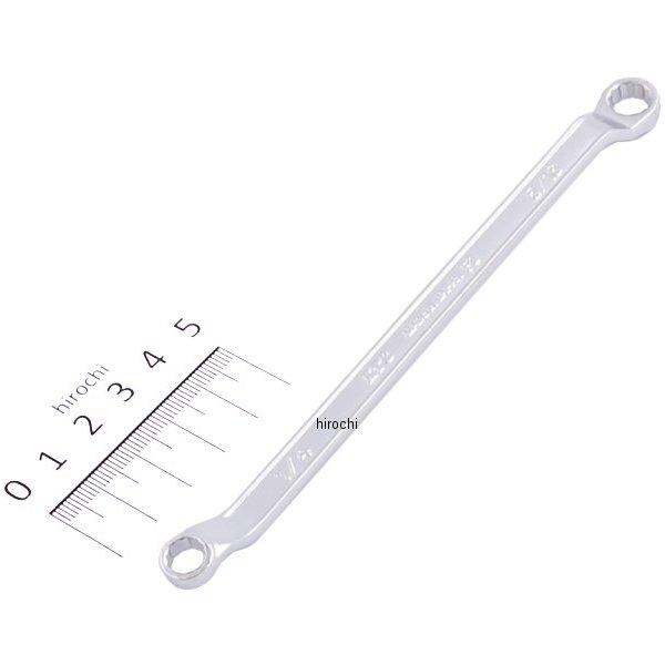 45°×6°ロングめがねレンチ 1/4インチ×5/16インチ