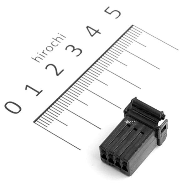 アンプ 040 コネクター 4ピン プラグ ハウジング 72914-01BK