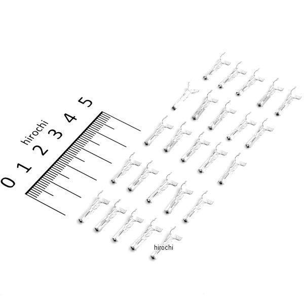 アンプ 040 プラグ ターミナル(25個パック)72991-01