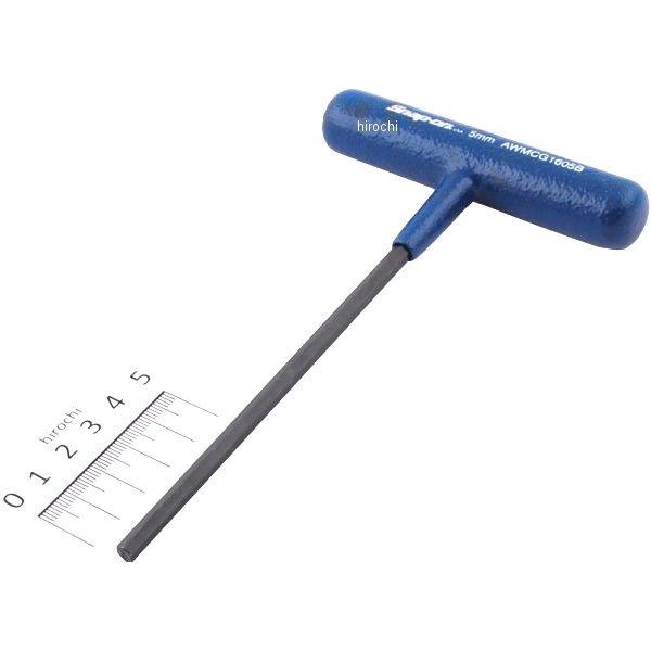 6角 T型 ハンドル 5mm