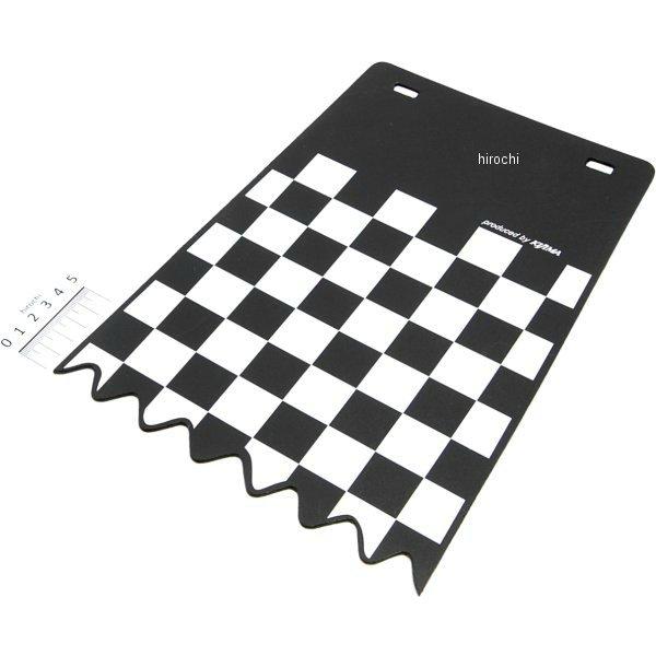 フェンダーフラップ チェッカーブラック