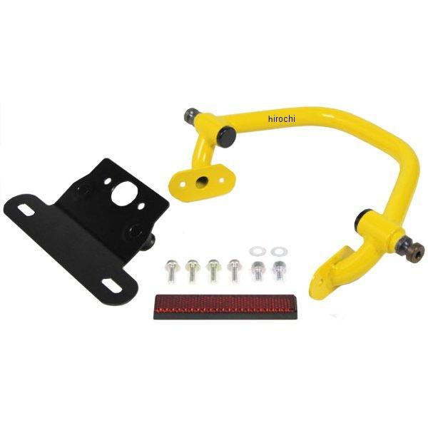 リアフェンダーガードセット パールコーンイエロー クロスカブ