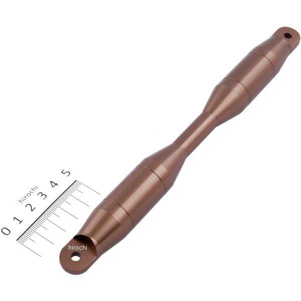 クイックリリースブレースシャフト タイプ2 206mm チタン