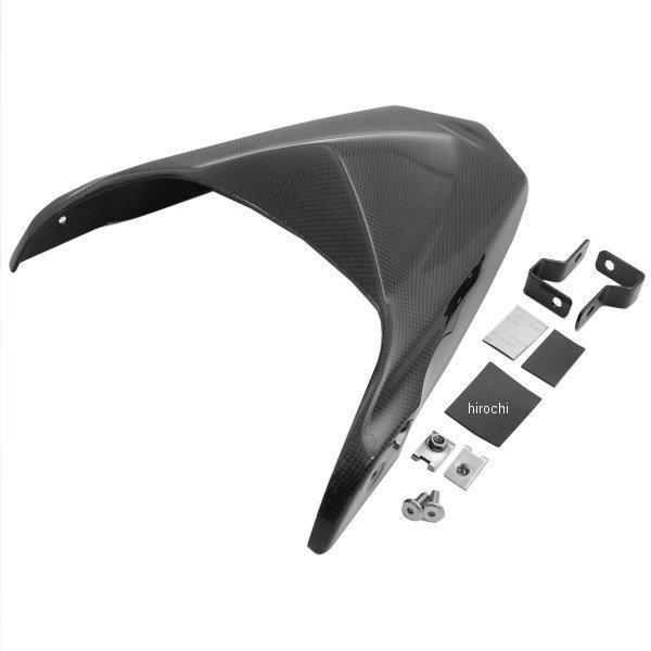 カーボンシートカウル GROM