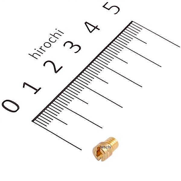 KEIHIN PB16 / 18 PC18 / 20 CVK20用 メインジェット ♯88 汎用