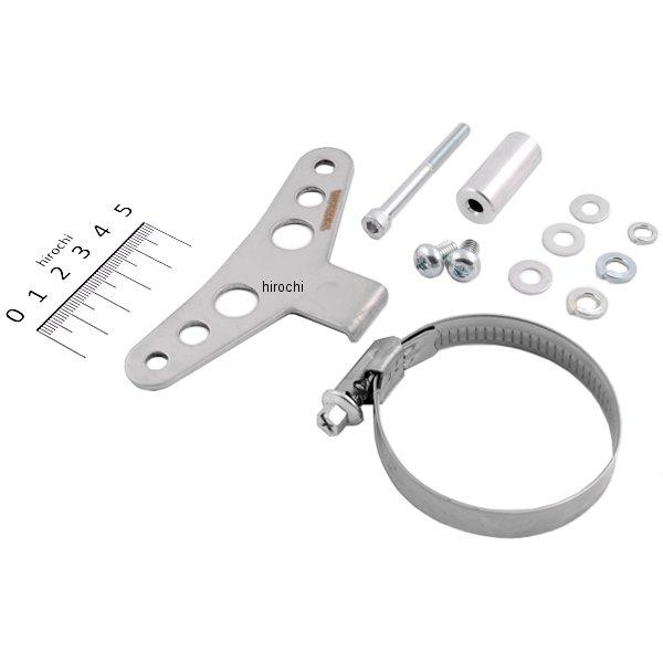 オイルクーラーステーセット(フレームシタ)モンキー