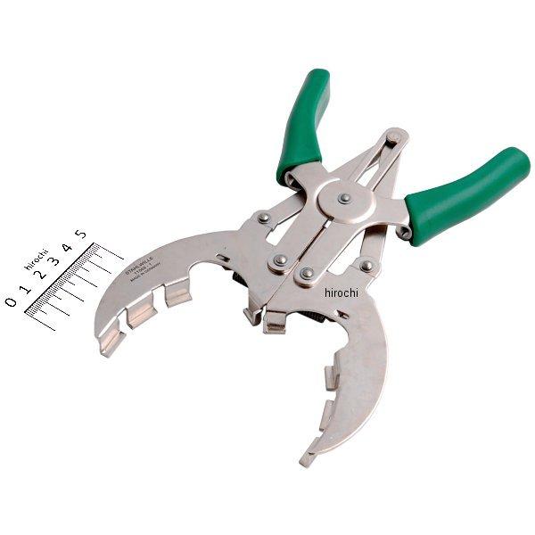 ピストンリングプライヤー 50-100mm