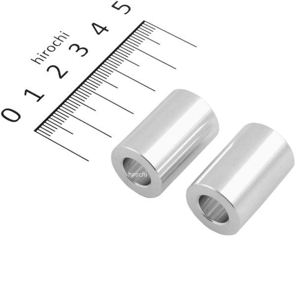 カラーセット 厚さ25mm 内径8mm 外径16.5mm 2個入り