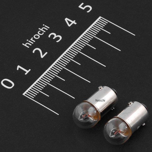 口金シングル球 12V1.7W メーター/ポジション球 (クリアー) (2個入り)