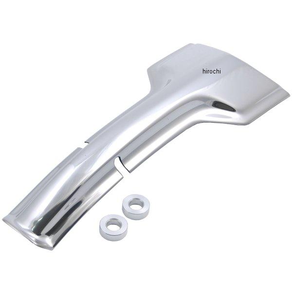 リアフェンダーモール ABS樹脂製 メッキフィルム ドレスアップパーツ スーパーカブ50 リトルカブ用