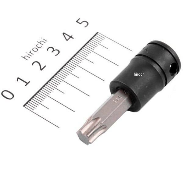 3/8インチ ソケット トルクス スタンダード 黒 T45