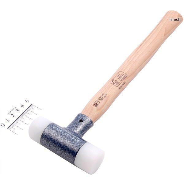スイスツールズ  Swiss Tools 無反動ナイロンハンマー