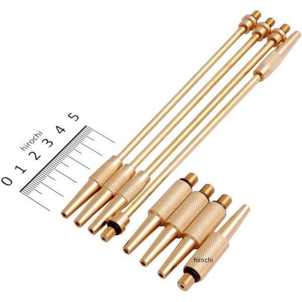 補修アタッチメント8PCS(44645用)