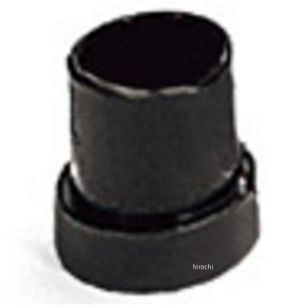 アダプター 外径0.601インチ 小外径0.668インチ