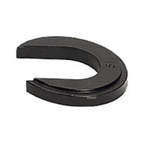 アダプター 大外径開口部 1-3/8インチ