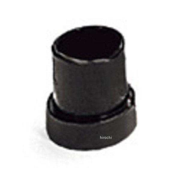 アダプター 外径0.678インチ 小内径0.809インチ