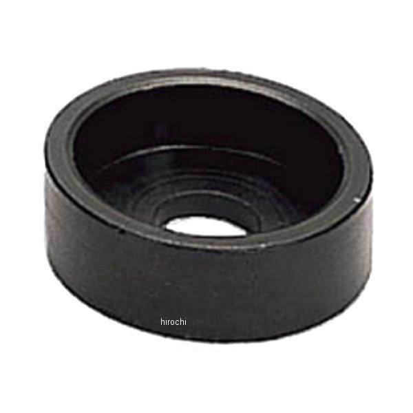 アダプター 大内径1.859インチ 大外径2.000インチ