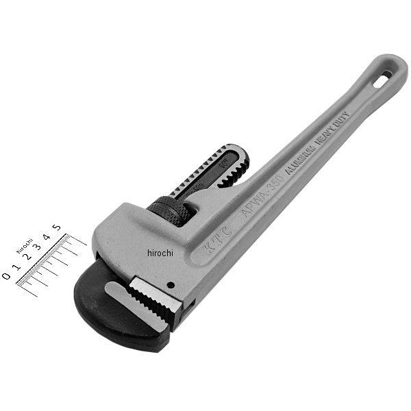 アルミ合金製パイプレンチ 350mm