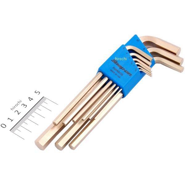 6角 L型 ロング レンチ ゴールド ミリサイズ 9本セット