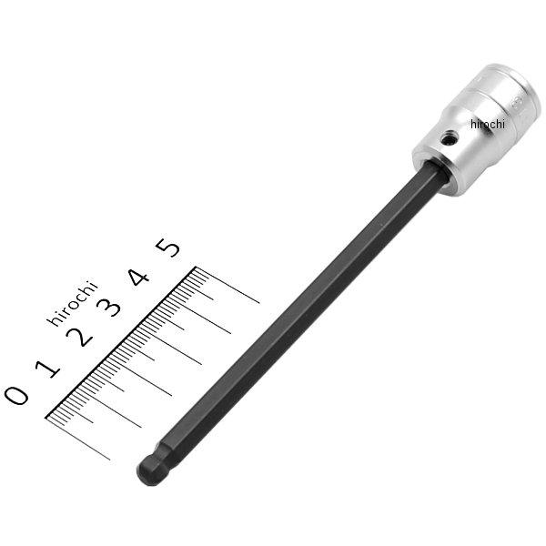 9.5sq ロングボールポイントヘキサゴンビットソケット 6mm