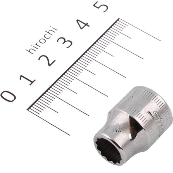 3/8インチ ソケット シャロー 12角 ミリサイズ 9mm