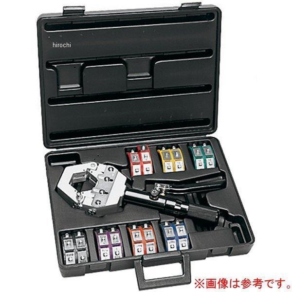 ブルーポイント 小型バリア金型セット #10-1/2インチ