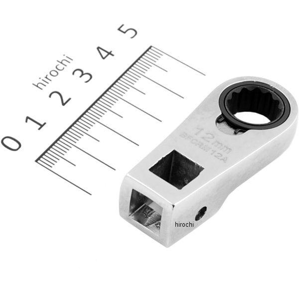 クロウフット 3/8インチ ラチェット レンチ ミリサイズ 12mm
