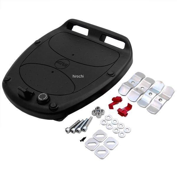 ジビ GIVI 付属ベース ストップランプ付き 補修部品 (E42NSシリーズ)