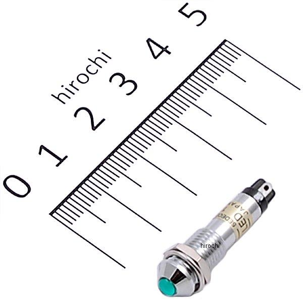 インジケーターランプ 緑 12V対応 抵抗内蔵